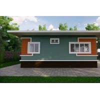 ราคา รับตัดหญ้าและทาสีบ้าน (359830739)