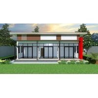 ราคา รับตัดหญ้าและทาสีบ้าน (359830711)