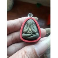 ราคา หลังยันต์นะทะนะ มีเกษา เก่าสวย (มือสอง) (360572212)