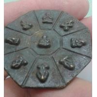 ราคา 6279-ปิดตา 8 เหลี่ยม วัดอนงค์ 9 ปาง เนื้อทองเหลืองเก่า (มือสอง) (341868196)