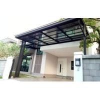 ราคา โครงหลังคา (359737151)