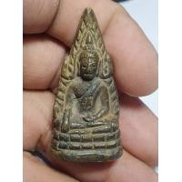 ราคา ชินราชอินโดจีน (มือสอง) (360451052)