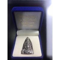 ราคา 400 บาท เหรียญองค์พ่อจตุคามรามเทพ รุ่น สมบัติจักรพรรดิ เนื้ออัลปาก้า (มือหนึ่ง) (359967992)