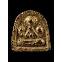 ราคา พระปิดตานักกล้าม-เจ้าคุณศรีฯ (มือสอง) (356965967)
