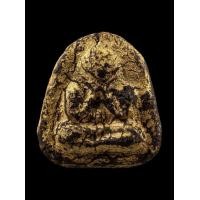 ราคา พระปิดตา-เจ้าคุณศรีวัดอ่างศิลา (มือสอง) (356965862)