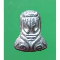 ราคา พระปิดตา เจ้าคุณผล วัดหนัง เนื้อตะกั่ว พิมพ์นะหัวเข่า (มือหนึ่ง) (355326914)