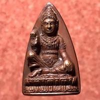 ราคา องค์พ่อจตุคามรามเทพ วัดพุทไธศวรรย์ รุ่นมรดกพ่อ พิมพ์เศรษฐีเล็ก เนื้อนวโลหะ ปี พ.ศ. 2547 จ. พระนครศรีอยุธยา (มือหนึ่ง) (360900835)
