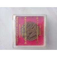 ราคา จตุคามรามเทพ (มือสอง) (360874423)