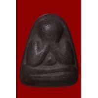 ราคา พระปิดตา มหาลาภมหาเศรษฐี เนื้อกะลา หลวงพ่อคง วัดวังสรรพรส ปี 2521 สวยมาก พร้อมบัตรรับรอง (มือสอง) (354577062)