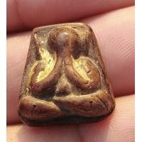 ราคา ปิดตาปู่เจียม (มือหนึ่ง) (360924696)