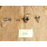 ราคา อุปกรณ์รัดหลักอาน Campagnolo Peugeot Mafac ส่งลงทะเบียนฟรี (มือสอง) (349068098)