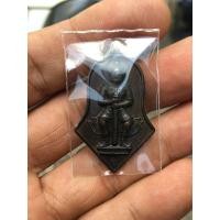 ราคา ท้าวเวสสุวรรณวัดจุฬามณี (มือหนึ่ง) (358434504)
