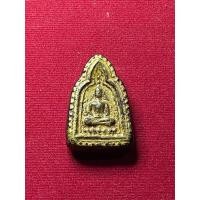 ราคา พระเนื้อผงยาไม่ทราบที่คะ (มือสอง) (360859979)