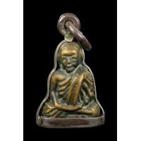 ราคา รูปหล่อหลวงพ่อยอด วัดหนองปลาหมอ (มือสอง) (360898147)