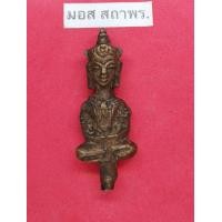 ราคา พระชัยยอดธง (มือสอง) (360358533)