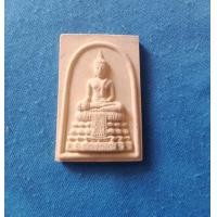 ราคา สมเด็จวัดไร่ขิงปี14 สภาพสวย (มือสอง) (360895316)