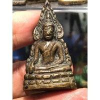 ราคา ชินราชอินโดจีน (มือสอง) (360895077)