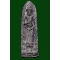 ราคา พระร่วงยืน หลังรางปืน (มือสอง) (360892732)