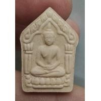 ราคา 8013-ขุนแผนนะอกแตก หลวงพ่อสาคร ปี2554 เนื้อผงพรายกุมาร วัดหนองกรับ จ.ระยอง (มือสอง) (354429094)