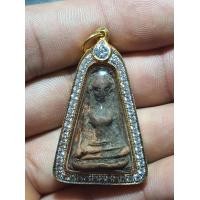 ราคา พระผงสุพรรณเลี่ยมทองฝังเพชร (มือสอง) (360890706)