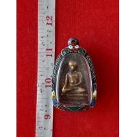 ราคา พระเปิม เนื้อสำริดทองเหลือง พร้อมตลับเงินโบราณ (มือสอง) (360684541)