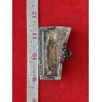 ราคา พระสมเด็จวัดระฆัง พิมพ์ปางไสยาสน์ พร้อมตลับโบราณ (มือสอง) (360653272)