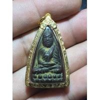 ราคา หลวงปู่ทวดเลี่ยมทอง (มือสอง) (360890297)