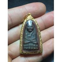 ราคา หลวงปู่ทวดเลี่ยมทอง (มือสอง) (360890275)