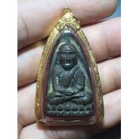 ราคา หลวงปู่ทวดเลี่ยมทอง (มือสอง) (360890168)