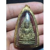 ราคา พระพุทธชินราชอินโดจีนเลี่ยมทอง (มือสอง) (360890142)