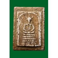 ราคา พระสมเด็จวัดเกศไชโยพิมพ์ 6 ชั้น (มือสอง) (358521974)