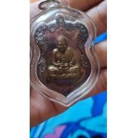 ราคา หลวงปู่ทวดสังฆราชวัดบวรปี36 (มือหนึ่ง) (360925404)