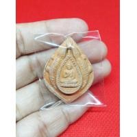 ราคา พระกลีบบัวพิมพ์ประทานพร ซุ้มจระเข้ หลวงพ่อสนิท วัดลำบัวลอย นครนายก (มือสอง) (360862769)