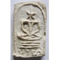 ราคา สมเด็จอรหังหลวงปู่เผือก วัดบางด้วน เนื้อผง ปี 2493 (มือหนึ่ง) (122794762)
