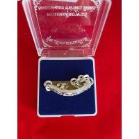 ราคา เลตหลวงพ่อรวยรุ่นเลื่อนสมณศักดิ์2บาท (มือหนึ่ง) (360918175)