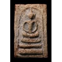 ราคา พระสมเด็จบางขุนพรหมพิมพ์อกครุฑเศียรบาตร (มือสอง) (360883321)