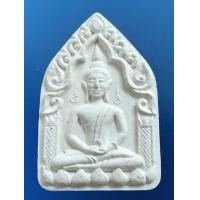 ราคา ขุนแผนทรงพลไหล่อุ หลวงพ่ออุ้น วัดตาลกง (มือหนึ่ง) (354814443)