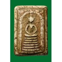 ราคา พระสมเด็จวัดเกศไชโยพิมพ์ 6 ชั้น (มือสอง) (357573067)