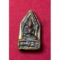 ราคา พระขุนแผนเนื้อดินหลวงพ่อเต๋ (มือสอง) (360874321)