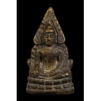 ราคา รูปหล่อพระพุทธชินราช อินโดจีน (มือสอง) (353604736)