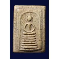 ราคา พระสมเด็จวัดเกศไชโยพิมพ์ 6 ชั้น (มือสอง) (357286932)