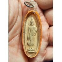 ราคา พระพุทธ25ศตวรรษเนื้อดินพิมพ์เดือนเต็มเลี่ยมเดิมๆ (มือสอง) (360053606)