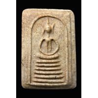 ราคา พระสมเด็จวัดเกศไชโยพิมพ์ 6 ชั้นนิยม (มือสอง) (353408044)