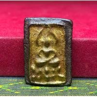 ราคา พระเนื้อผงยาไม่ทราบที่คะ (มือสอง) (360870015)