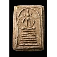 ราคา พระสมเด็จวัดเกศไชโยพิมพ์นักเลงโต (มือสอง) (353702167)