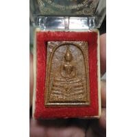 ราคา หลวงพ่อโสธร ปี38 เนื้อกระเบื้องหลังคาโบสถ์ (มือหนึ่ง) (354973974)