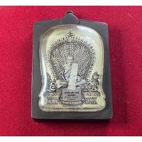 ราคา รูปขาวด-ดำห้อยคอ หลวงพ่อเดิมไม่ทราบปีคะ (มือสอง) (360862129)