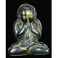 ราคา พระปิดตามหาลาภ หลวงปู่สรวง วัดไพรพัฒนา ปี 19 เนื้อเหล็กไหล 7 สี หลวงปู่โต๊ะ หลวงพ่อแพ อาจารย์ฝั้น หลวงปู่แหวน ร่วมปลุกเสก (G082) (มือสอง) (343606424)