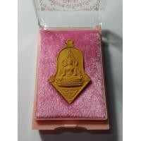 ราคา พระผงทรงจำปีพระพุทธชินราช (ปลดหนี้) หลวงพ่ออิฏฐ์ วัดจุฬามณี (มือหนึ่ง) (360860605)