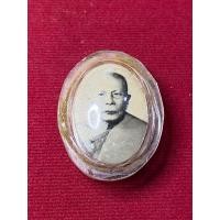 ราคา รูปถ่ายขาว-ดำหลวงพ่อแดง (ห้อยคอ) (มือสอง) (360860142)
